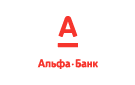 Банк Альфа-Банк в Апшеронске